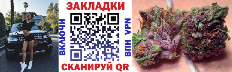 Купить Канабис  Мефедрон  Амфетамин  ГАШ  Починок