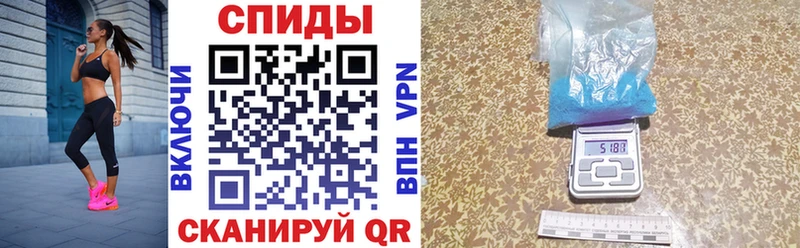 Amphetamine 98%  Купить где  Починок 