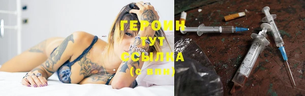 индика Баксан