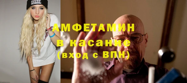 индика Баксан