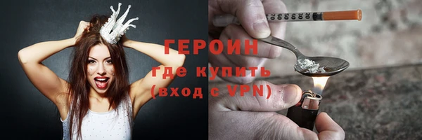 индика Баксан
