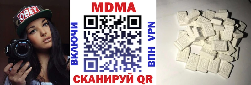 Купить где  Починок  MDMA молли 