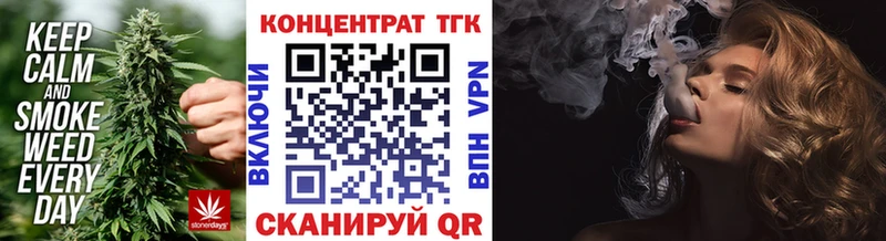 Купить закладки  Починок  Дистиллят ТГК концентрат 